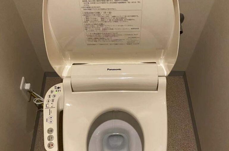 2075872259